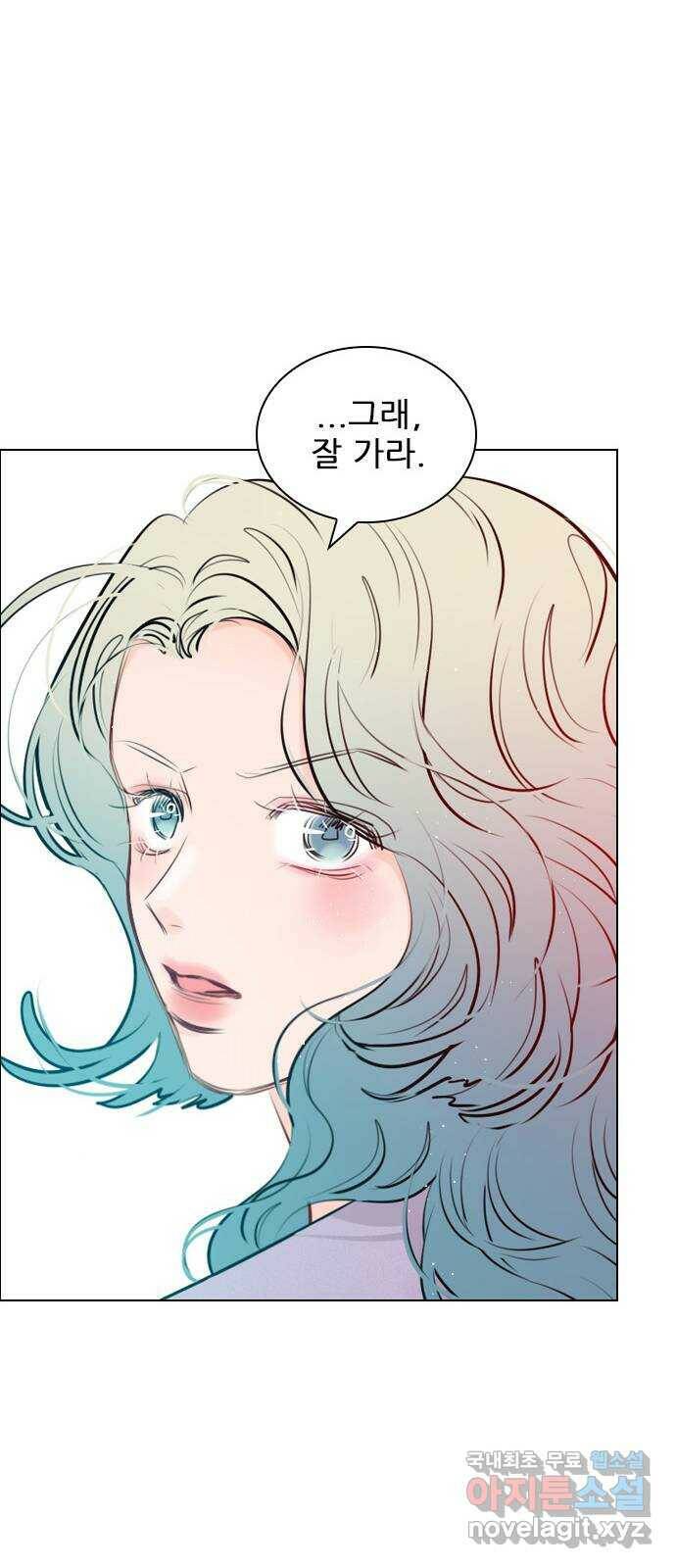 플레이, 플리 외전 6화 - NEW PLAY 29