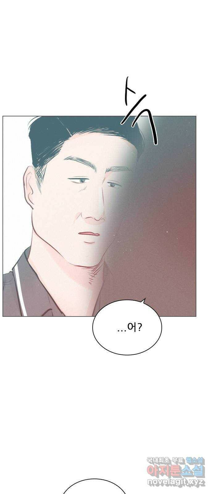 플레이, 플리 외전 6화 - NEW PLAY 70
