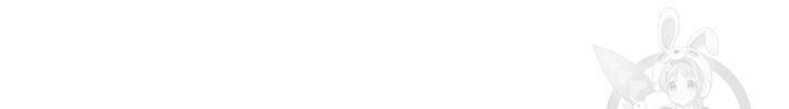 어플쓰는 밤의 황제 10화 17