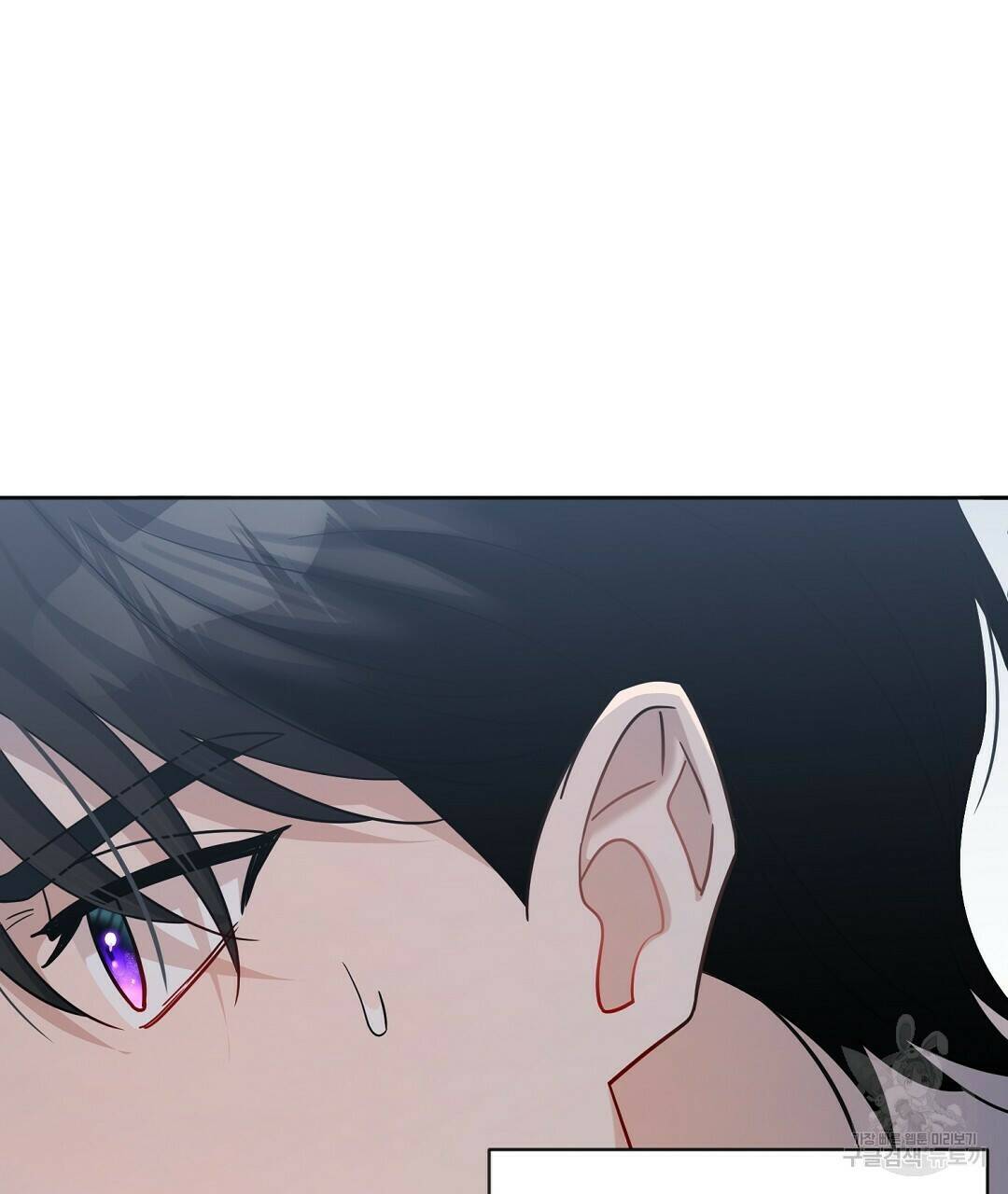 네임리스 4화 32