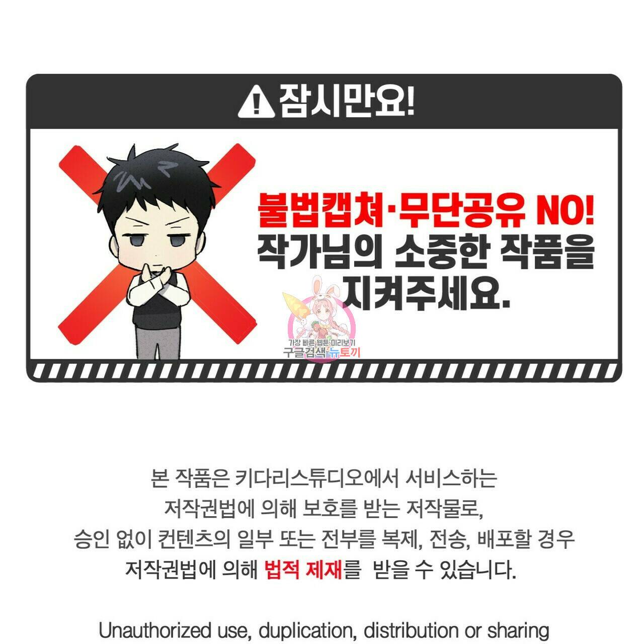 문학소년 후기 1