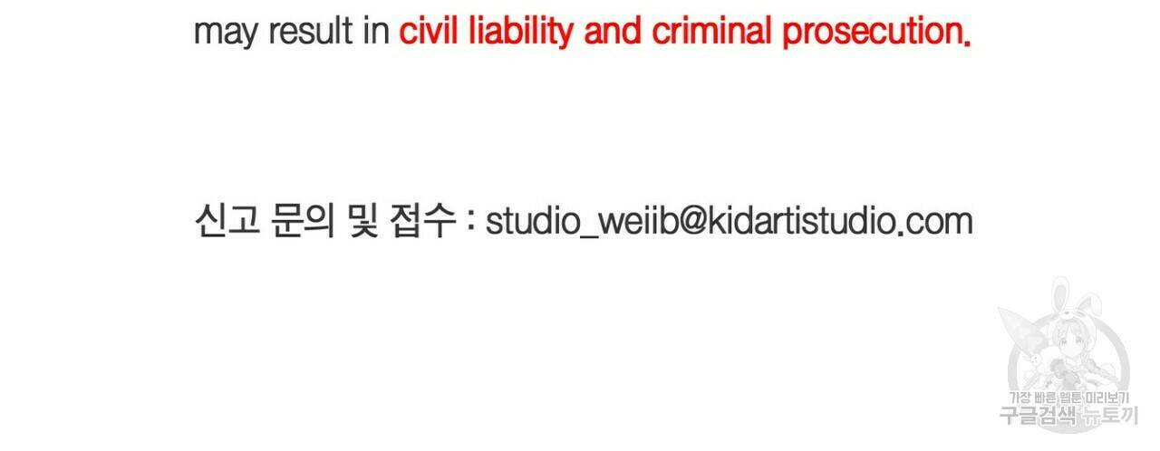 문학소년 후기 2