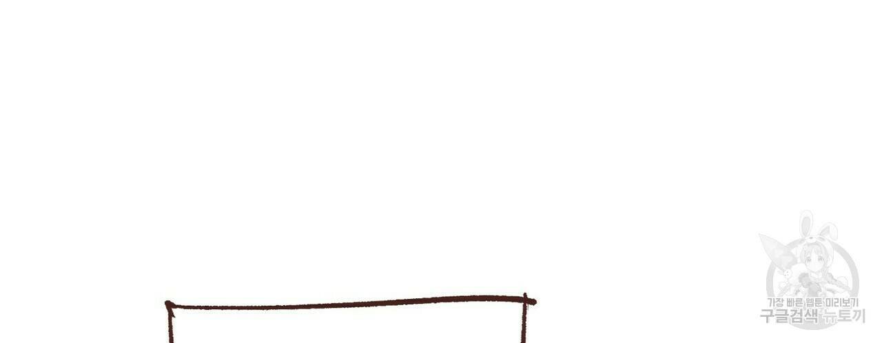 문학소년 후기 14