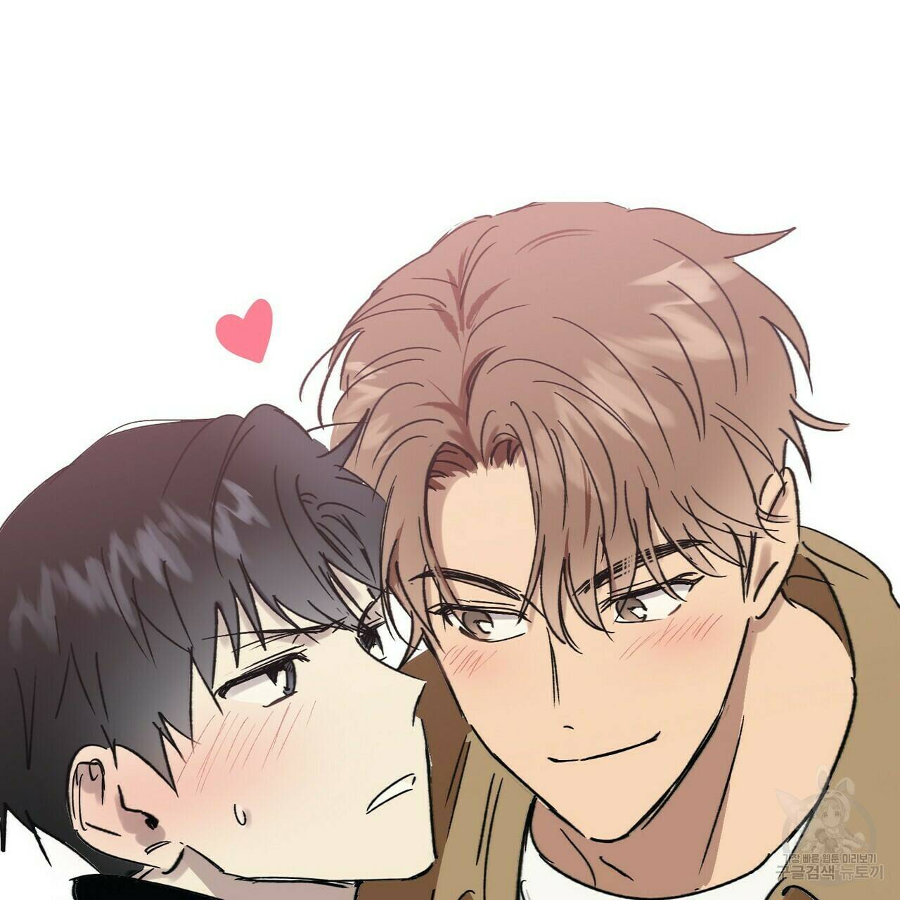 문학소년 후기 43