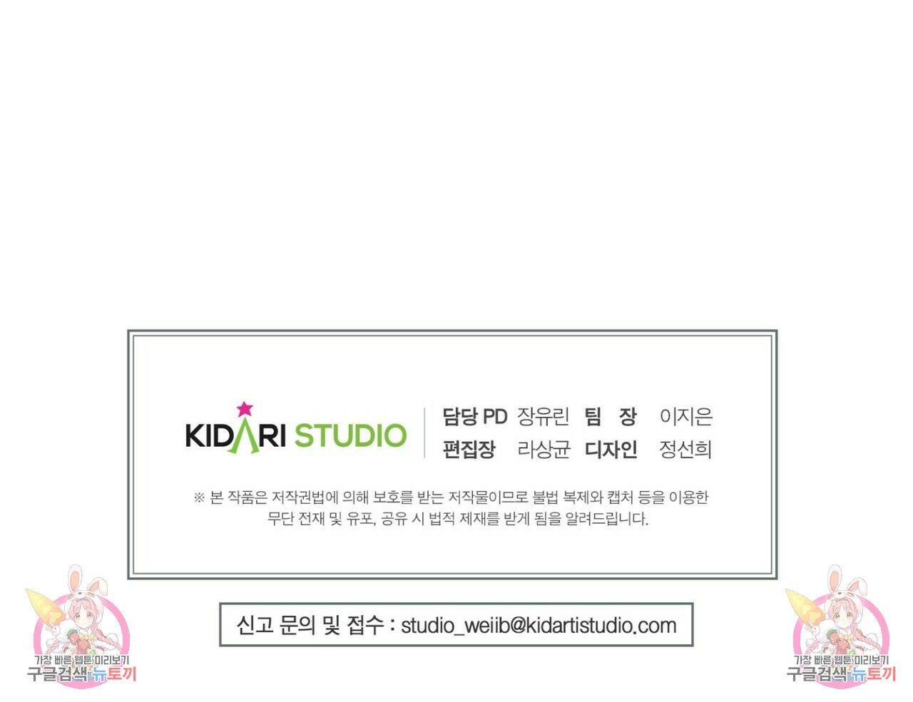 문학소년 후기 59