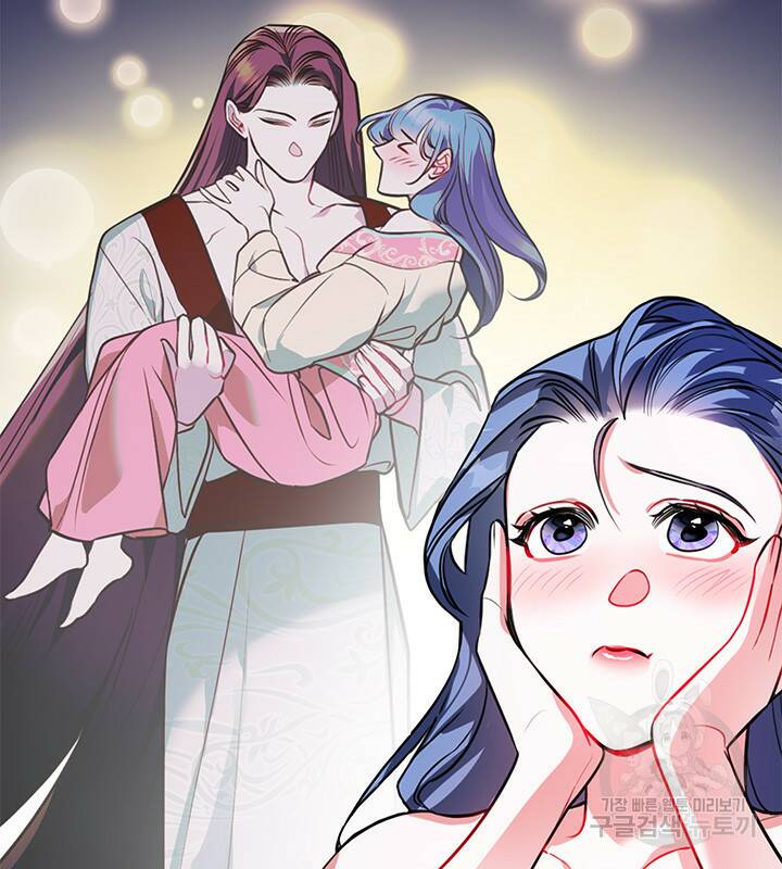 신부의 밤 31화 5