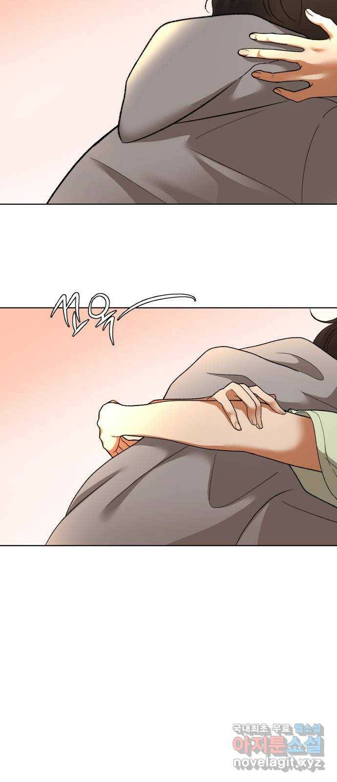 2022 몰래보는 로맨스 20화. 매운 거 좋아해? - 황혜진 작가 62