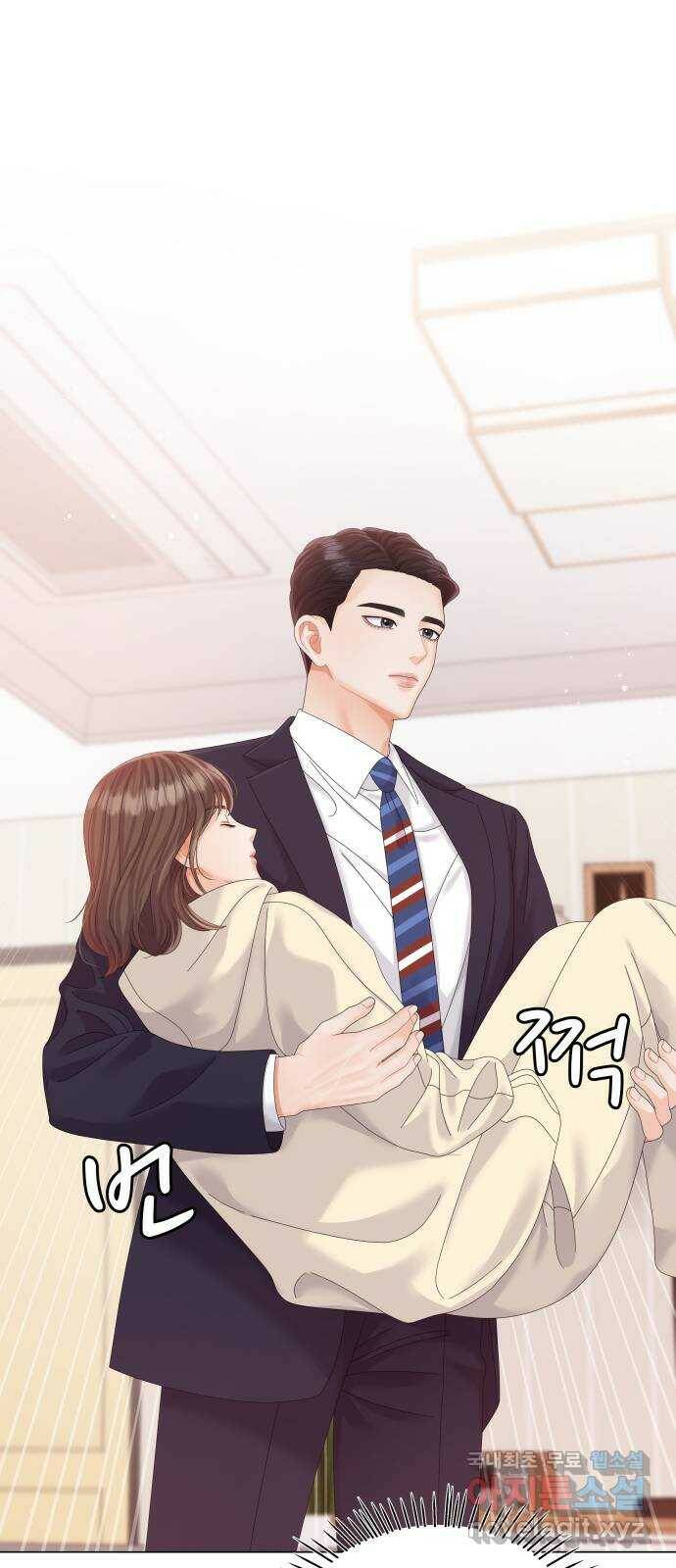 순수한 동거생활 16화 7