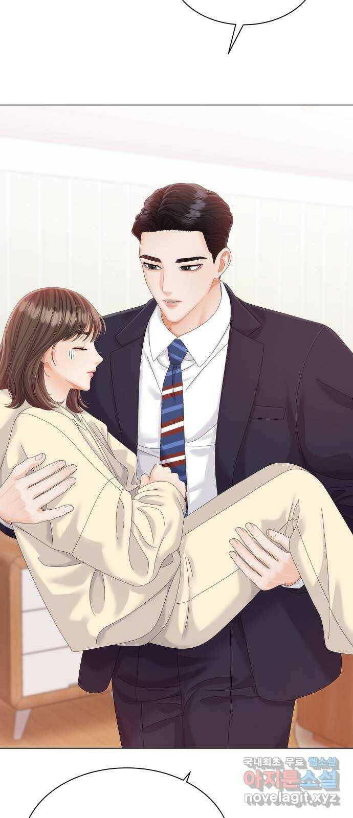 순수한 동거생활 16화 9