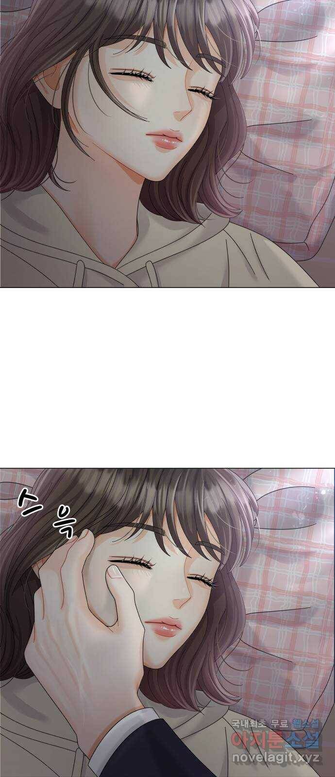 순수한 동거생활 16화 13