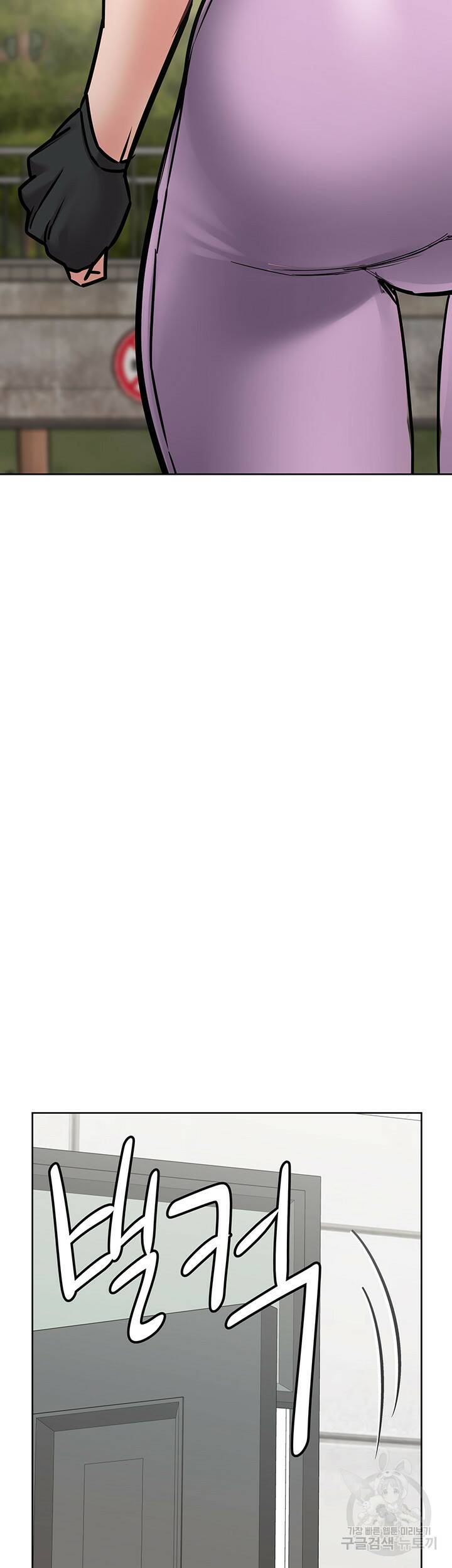 엄마한텐 비밀이야 64화 6