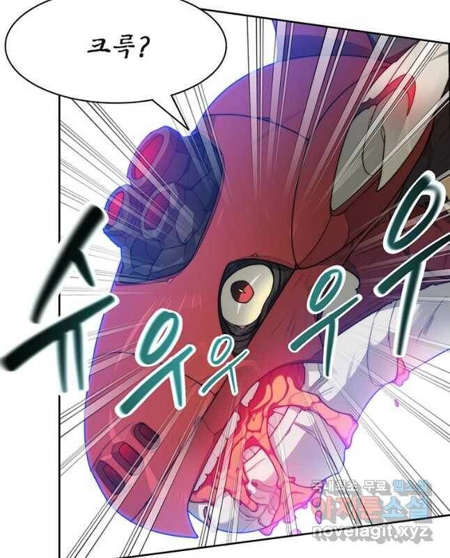 탑에 갇혀 고인물 22화 30