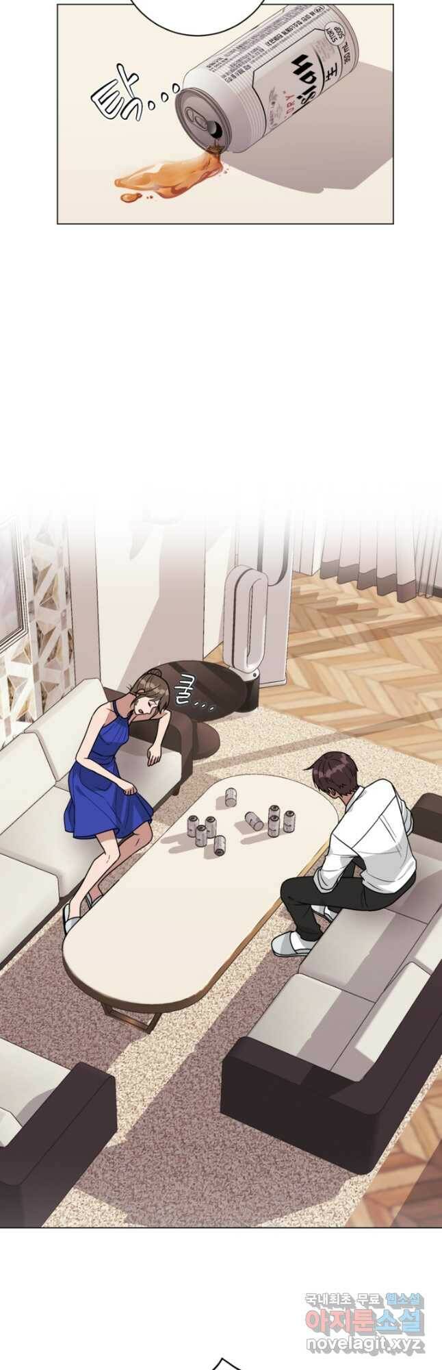 오만한 그 남자의 여비서 23화 5