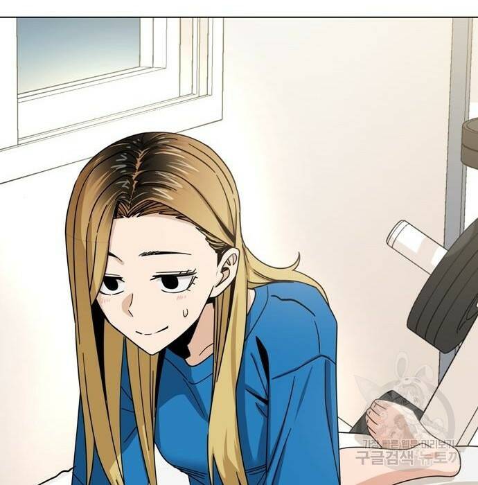 어쩌다보니 천생연분 46화 48