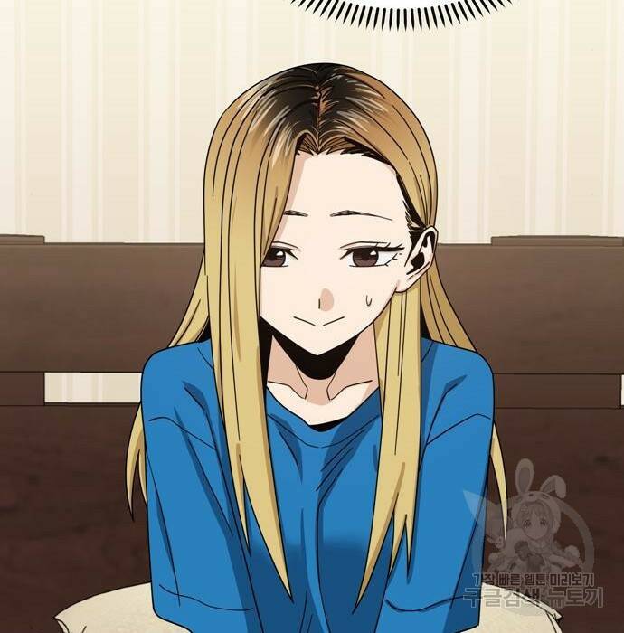 어쩌다보니 천생연분 46화 116