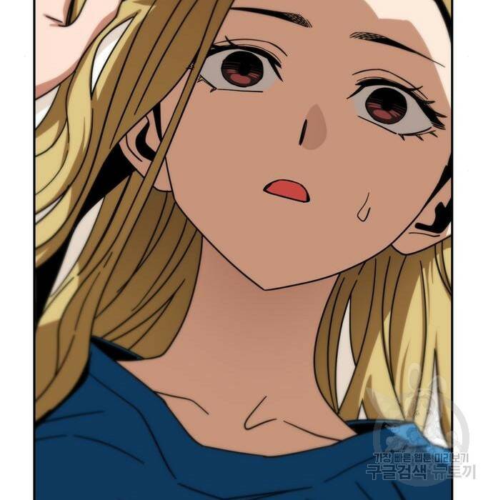 어쩌다보니 천생연분 46화 203