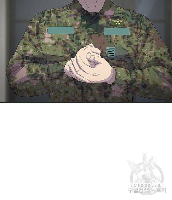 취사병 전설이 되다 191화 2
