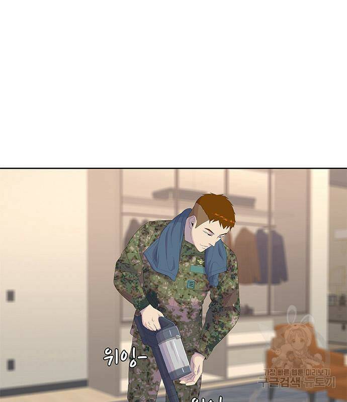 취사병 전설이 되다 191화 26