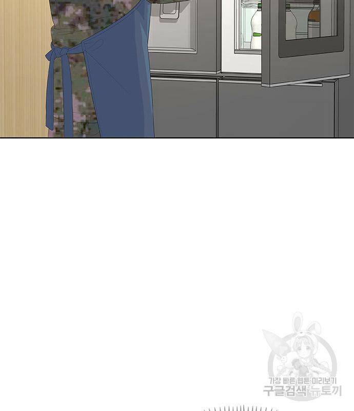취사병 전설이 되다 191화 74