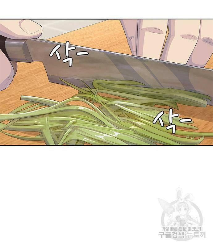 취사병 전설이 되다 191화 80