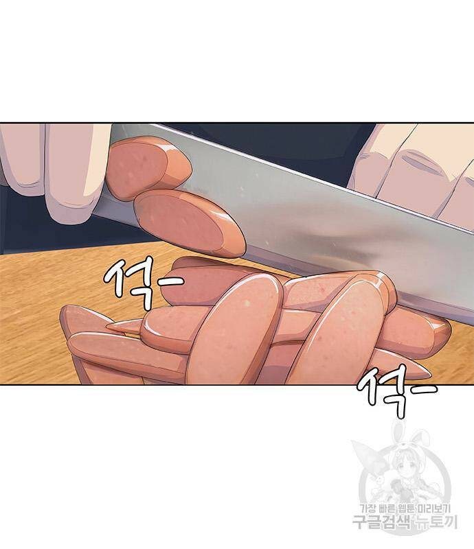 취사병 전설이 되다 191화 81