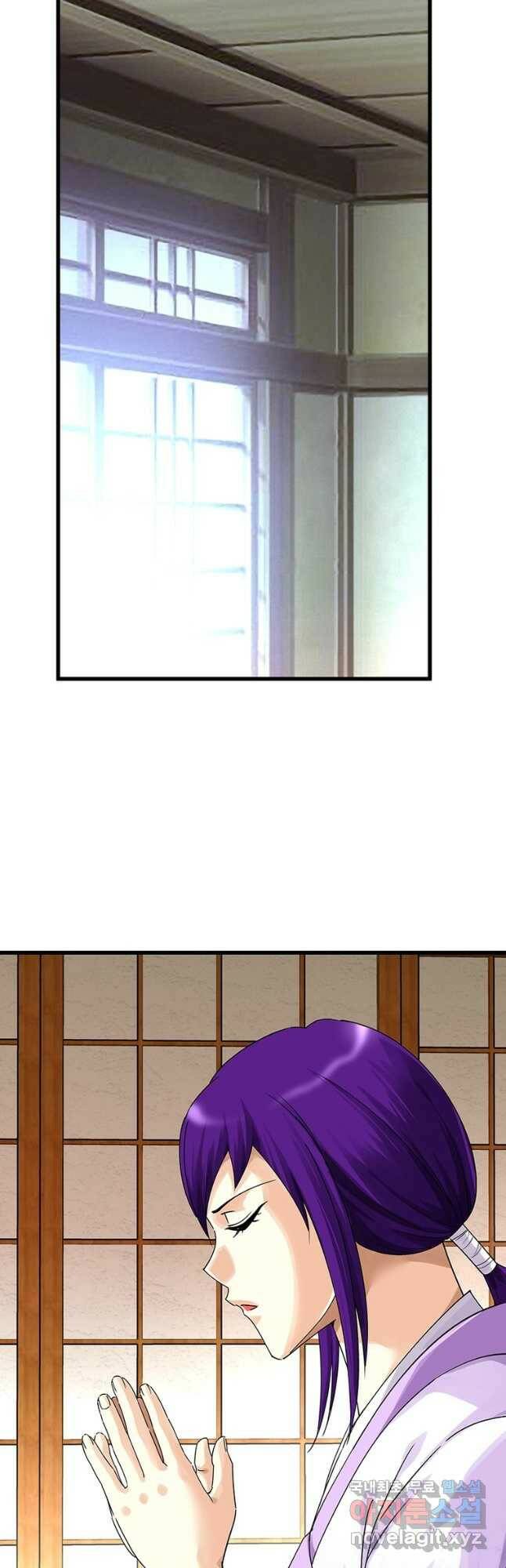 천신회귀 113화 39