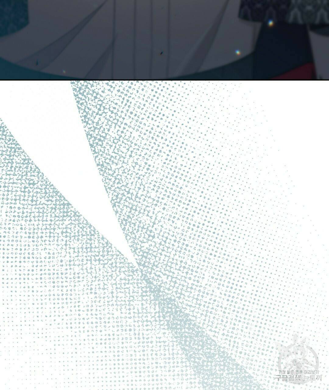 경배의 꽃 11화 41