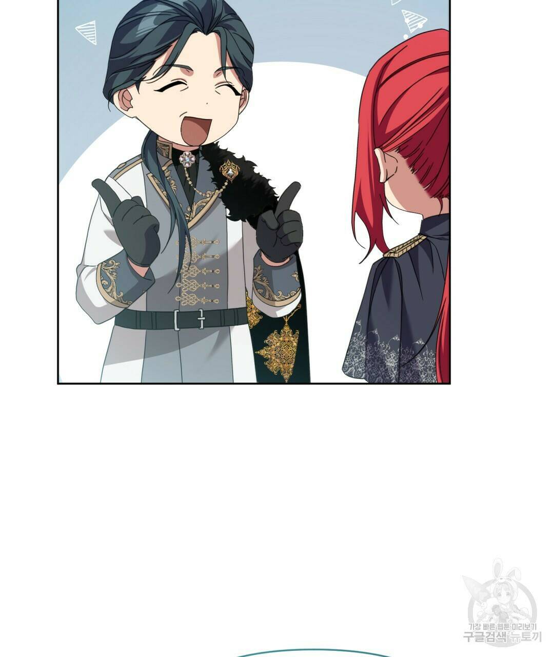 경배의 꽃 11화 137