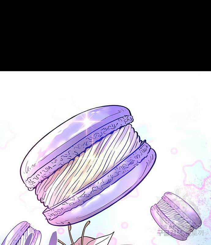 빌런투킬 70화 119