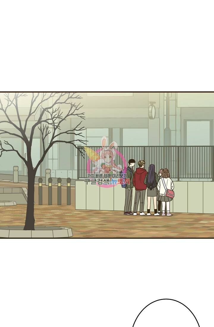 뱀파이어의 아들들 17화 1