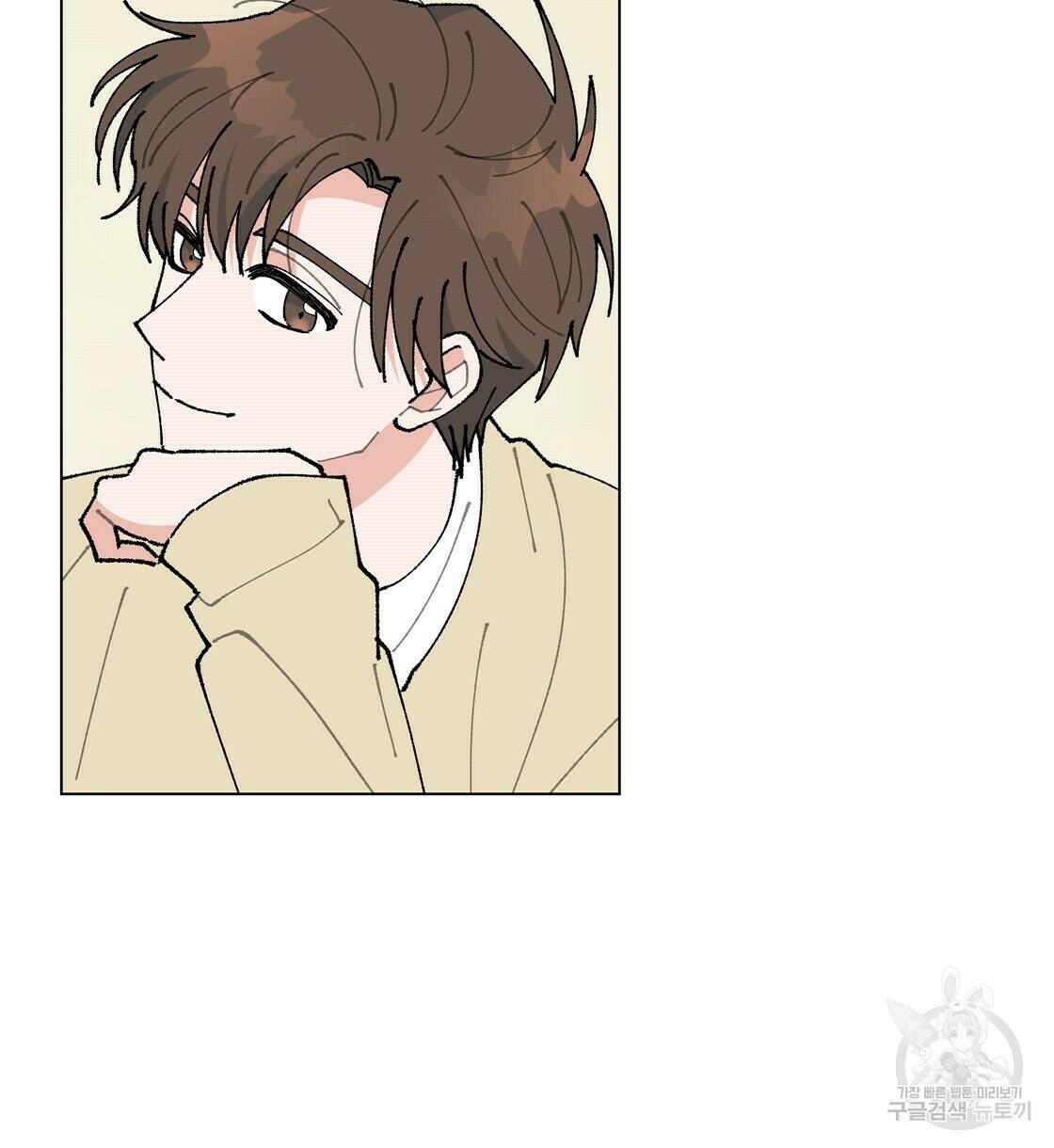 어쩌다가 전원일기 24화 2