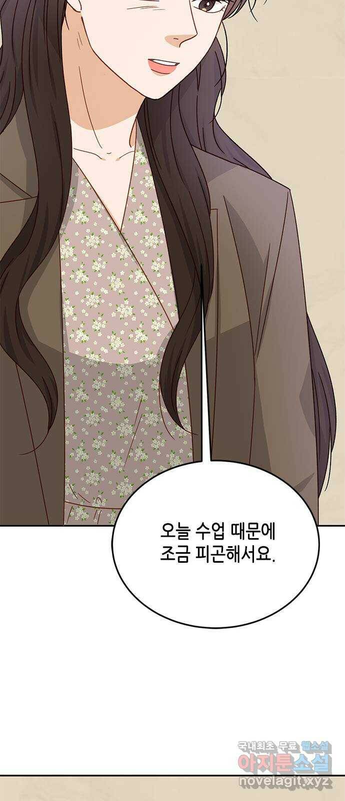 열녀박씨 계약결혼뎐 95화 46