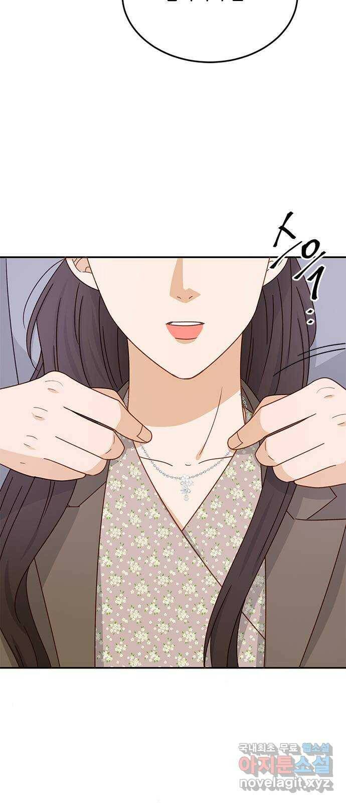 열녀박씨 계약결혼뎐 95화 50