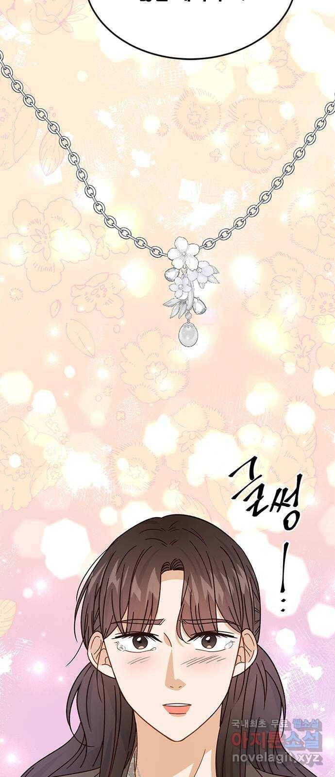열녀박씨 계약결혼뎐 95화 55