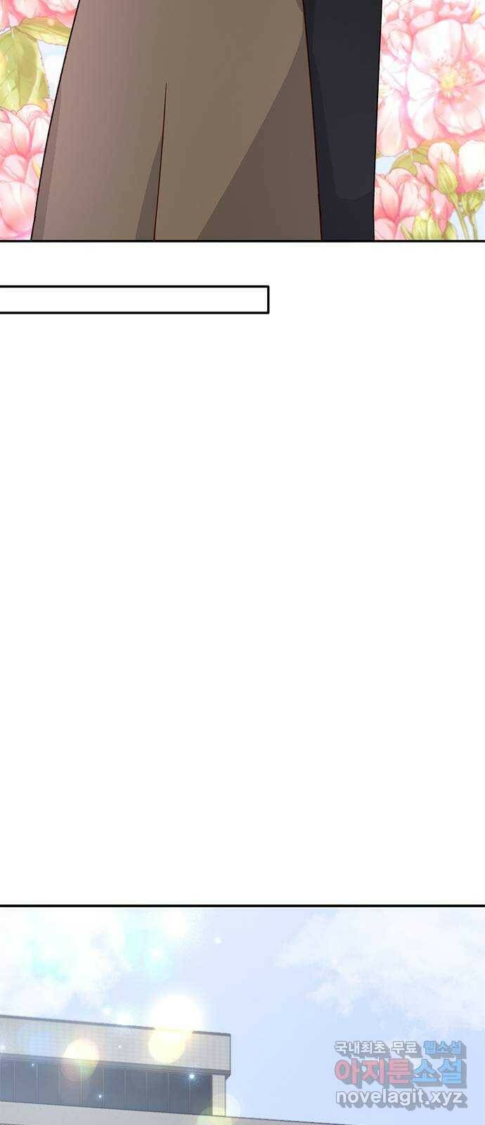 열녀박씨 계약결혼뎐 95화 59