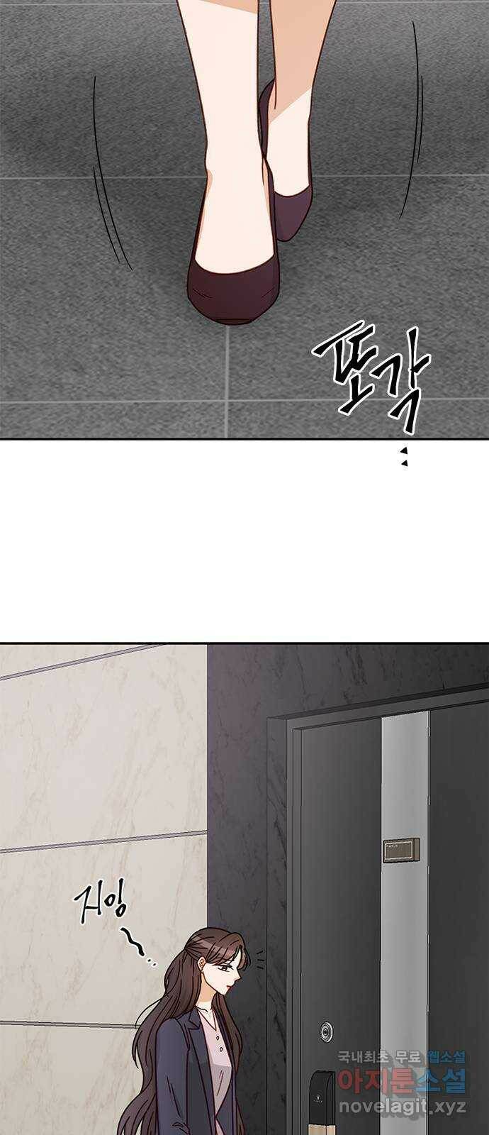 열녀박씨 계약결혼뎐 95화 61