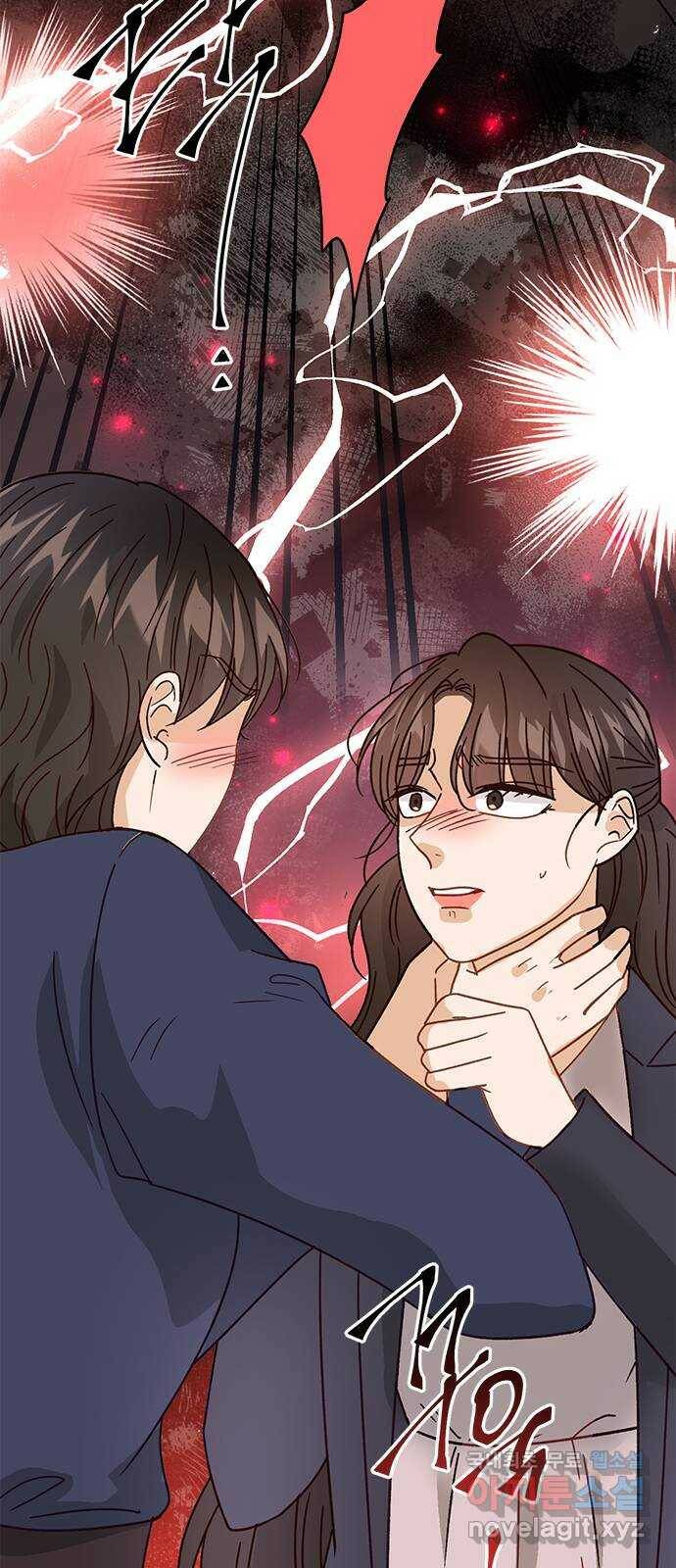 열녀박씨 계약결혼뎐 95화 89