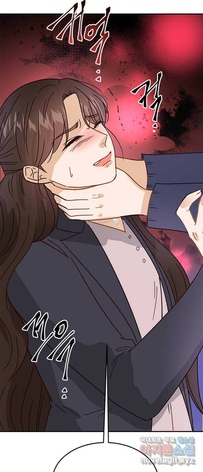 열녀박씨 계약결혼뎐 95화 91