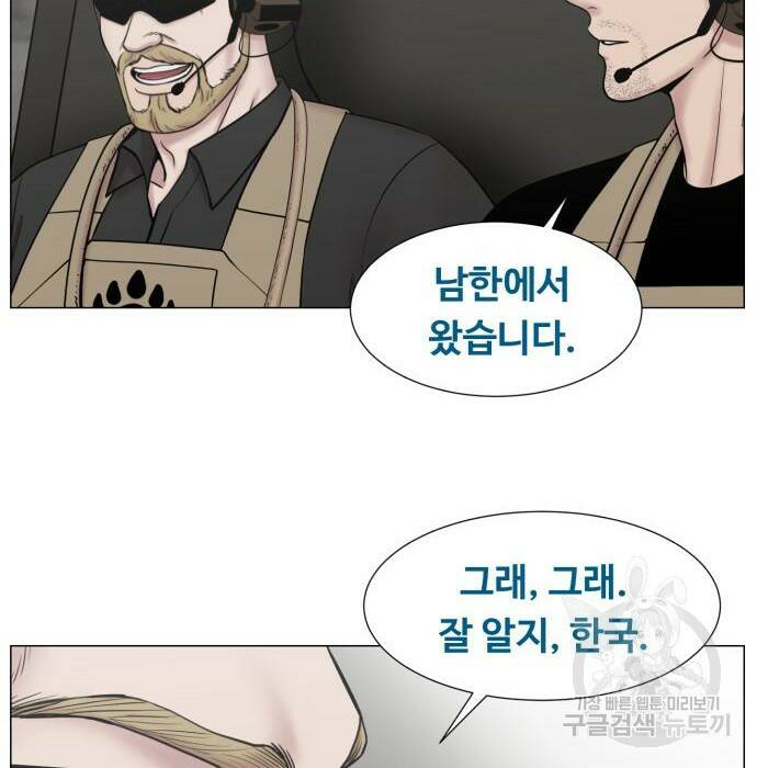 중증외상센터 : 골든 아워 외전 7화 7