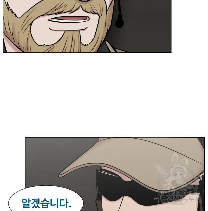 중증외상센터 : 골든 아워 외전 7화 14