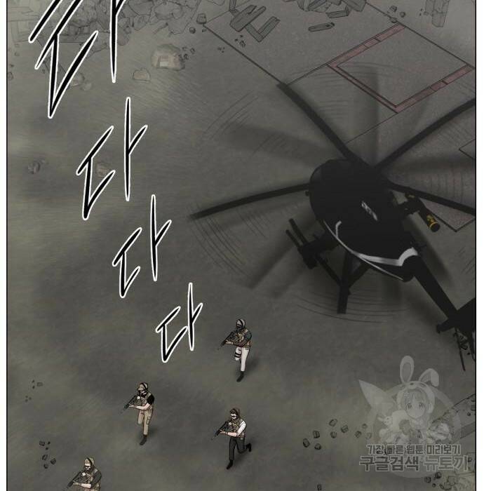 중증외상센터 : 골든 아워 외전 7화 17