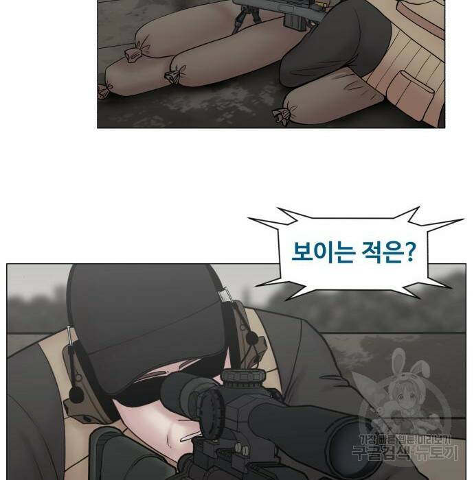 중증외상센터 : 골든 아워 외전 7화 21
