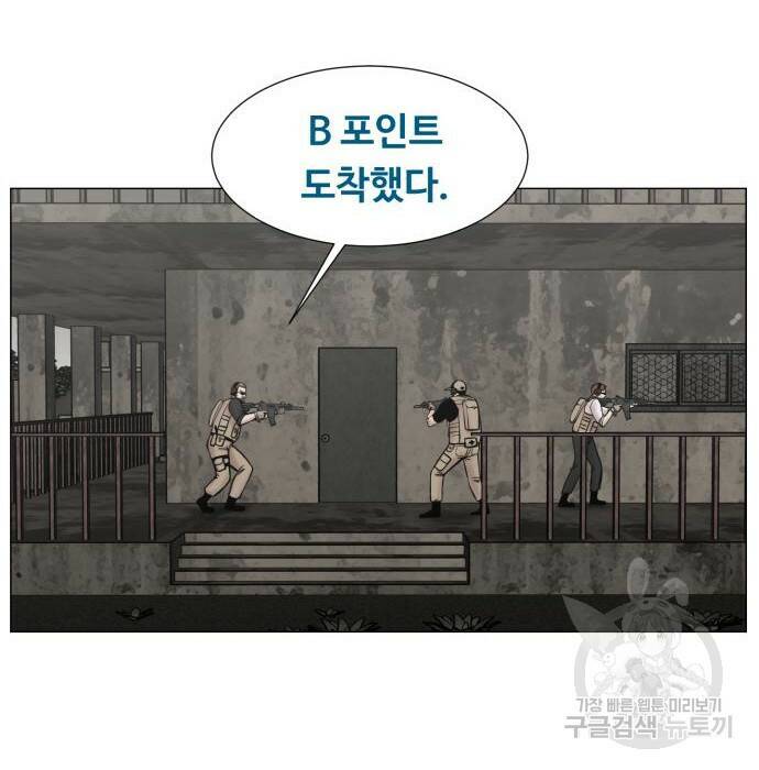 중증외상센터 : 골든 아워 외전 7화 25