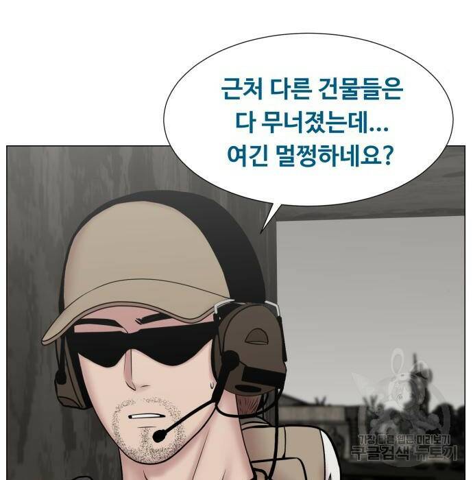 중증외상센터 : 골든 아워 외전 7화 26