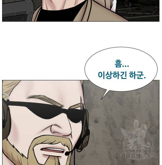 중증외상센터 : 골든 아워 외전 7화 27