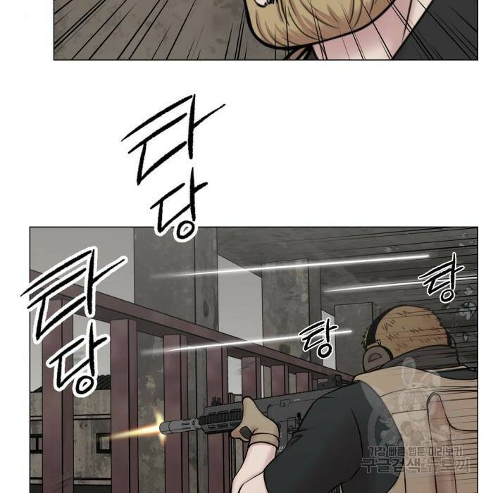 중증외상센터 : 골든 아워 외전 7화 38