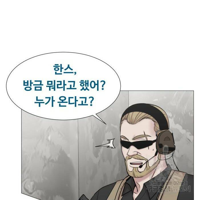 중증외상센터 : 골든 아워 외전 7화 55