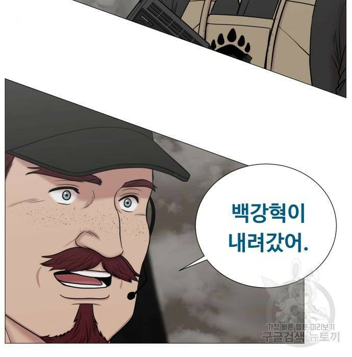 중증외상센터 : 골든 아워 외전 7화 56