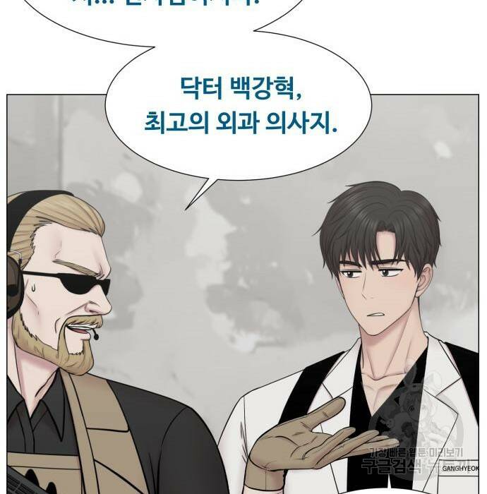 중증외상센터 : 골든 아워 외전 7화 64
