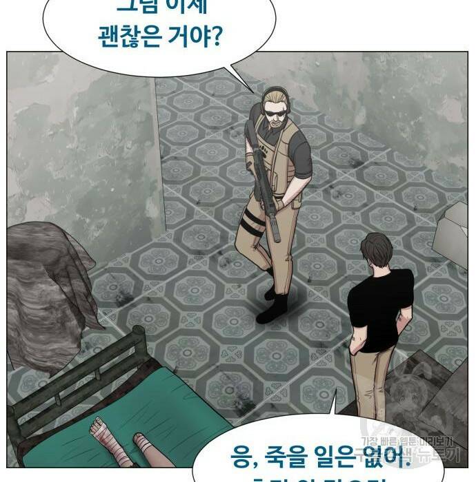 중증외상센터 : 골든 아워 외전 7화 93